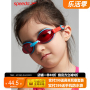 Speedo/速比涛 儿童泳镜高清防雾 舒适贴合安全耐用颜色鲜亮均码