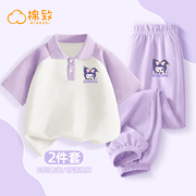 棉致女童夏季套装2024运动两件套polo衫，儿童夏装紫色夏款衣服