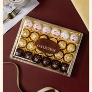 费列罗臻品巧克力糖果礼盒24粒三种口味共享浓郁丝滑巧克力送礼