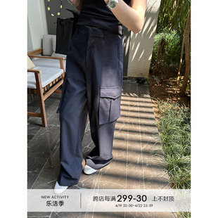 yangle_工装裤女夏季2024年薄款多口袋羊毛，阔腿拖地休闲长裤