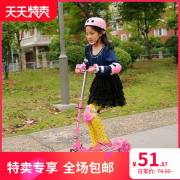 儿童滑板车闪光轮三轮滑滑车 2-12岁小孩踏板车扭扭车 儿童节玩具