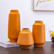 北欧风莫兰迪色陶瓷花瓶创意干花花器轻奢软装瓷器摆件工艺品