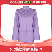香港直邮潮奢theattico女士，attico淡紫色连衣裙
