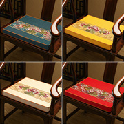 新中式椅子红木沙发垫坐垫加厚实木圈椅茶椅海绵垫座垫凳子垫冬季