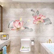 中国风诗意荷花中式贴画自粘浴室卫生间防水瓷砖装饰补洞墙贴自粘