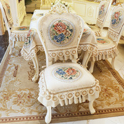 欧式餐椅垫坐垫套装奢华餐桌椅垫家用透气防滑高档餐桌布布艺椅套