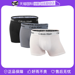 自营保税仓Calvin Klein/凯文克莱CK平角内裤男士3件装