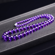 水润细腻 天然紫水晶塔链 紫水晶项链毛衣链水晶饰品礼物女款