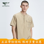 七匹狼男装短袖衬衫标准，款夏季薄款工装，衬衣舒适柔软商年休闲