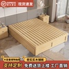 全实木无床头现代简约榻榻米出租房单人双人床1.5米大小户型床架
