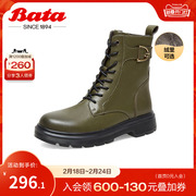 Bata马丁靴女冬季商场牛皮英伦风牛皮厚底短筒靴WAG13DD2