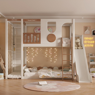 实木儿童床上下床带滑梯树屋床，高低子母床，小户型高架床双层床组合