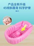 新生婴儿充气浴盆折叠洗澡盆0到3岁坐躺儿童家用大号充气宝宝浴盆