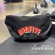 李宁单肩包男女同款，2023反伍badfive篮球，系列休闲反光运动包