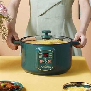 插电炖锅定时煮粥锅全自动预约快速煲汤锅，电用多功能自动熬粥机