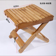 楠竹折叠椅小凳子折叠凳便携式小马扎户外钓鱼凳儿童小板凳