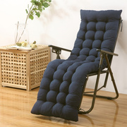 椅垫冬季加厚加长折叠躺椅棉垫毛绒垫办公靠椅摇椅藤椅竹椅坐垫子