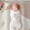 初生婴儿包单纯棉纱布宝宝包被襁褓包巾新生儿抱被夏季薄款产房用