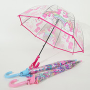 浮羽亲子伞糖果色独角兽拱形雨伞，自动成人长柄，伞泡泡儿童透明伞