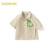 巴拉巴拉儿童短袖衬衫男童夏装宝宝上衣小童洋气开衫帅气潮流户外