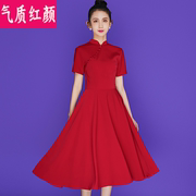 2021年夏季新娘敬酒服中式婚礼服红色旗袍改良版短袖连衣裙女