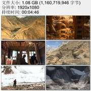 新疆黑山村采玉昆仑山玉龙喀什河的源头羊脂玉视频素材