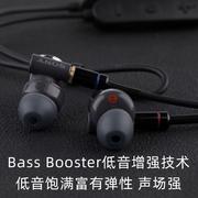 大法XB55AP入耳式超重低音耳机mmcx有线发烧带麦diy蓝牙typeC