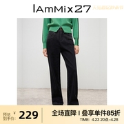 iammix27秋冬加绒牛仔裤女高腰，黑色渐变显瘦百搭加厚直筒裤女长裤