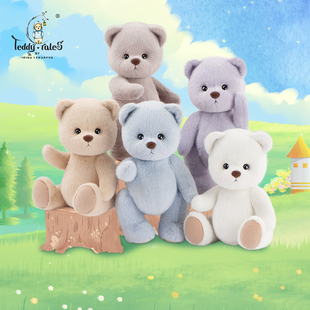 teddytales莉娜熊玩偶(熊玩偶)毛绒玩具男女生日娃娃套装公仔礼盒