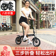 速发小款折叠自行车12寸小轮超轻单车变速碟刹成人小孩学生男女休