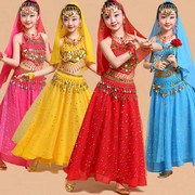 儿童印度舞演出服少儿民族，演出服装幼儿，新疆表演服女童肚皮舞蹈服