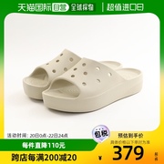 日本直邮crocs女士休闲鞋，白色圆头高帮，平底舒适时尚潮流凉鞋