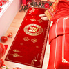中式喜字结婚地垫红色，喜庆入户门垫卧室，床边地毯新娘婚房门口脚垫