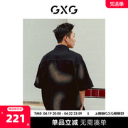GXG男装 重磅系列黑色牛仔短袖衬衫外套潮流时尚 2023年夏季