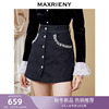 maxrieny复古阔腿裤2022秋季设计感裤裙气质牛仔，阔腿裤显瘦短裤子