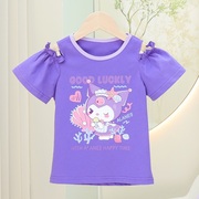 酷洛米纯棉短袖t恤上衣儿童，kurom外穿半袖，薄骷髅米的衣服小女孩紫