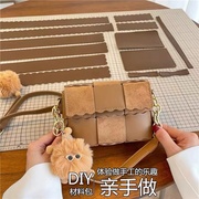 饼干枕头包diy材料包手工(包手工，)编织包包斜挎小方包手织(包手织)自制礼物送女友