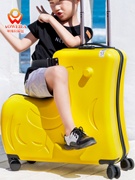 儿童行李箱可坐可骑拉杆箱大容量旅行箱男女孩小孩24寸皮箱子