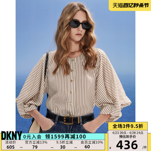 DKNY/唐可娜儿2024春夏女褶裥圆领条纹花苞休闲七分袖衬衫