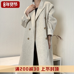 大连东越23秋冬韩版纯色双面羊绒大衣女中长款过膝羊毛呢外套