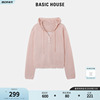 Basic House/百家好时尚抽绳针织衫2024夏季套头百搭女上衣