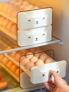 鸡蛋收纳盒冰箱用食品级抽屉式装放鸭蛋创意可爱双层厨房整理保鲜