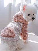 狗狗衣服秋冬季可牵引宠物小型幼犬四脚泰迪比熊贵宾冬季加厚保暖