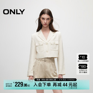 ONLY夏季通勤OL风宽松正肩长袖短款翻领西服女124208002