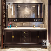 现代新中式橡木双盆浴室柜，组合洗脸洗手面盆，池实木洗漱台盆卫生间