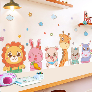 卡通动物贴纸儿童宝宝房间卧室墙壁墙面布置装饰贴画墙贴墙画墙纸