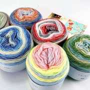 毛线团(毛线团)织围巾渐变色彩色混合色，柔软粗线织毛衣用的织线diy棉线团