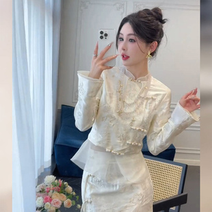 新中式国风小洋装名媛，高端白色唐装盘扣上衣半身裙，两件套装女春季