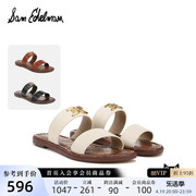 SAM EDELMAN2024春夏时尚一字带牛皮拖鞋外穿凉拖鞋女GILLES