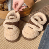 创意羊羔毛时尚亲子外穿乐福豆豆鞋女冬季防滑网红加绒棉拖鞋